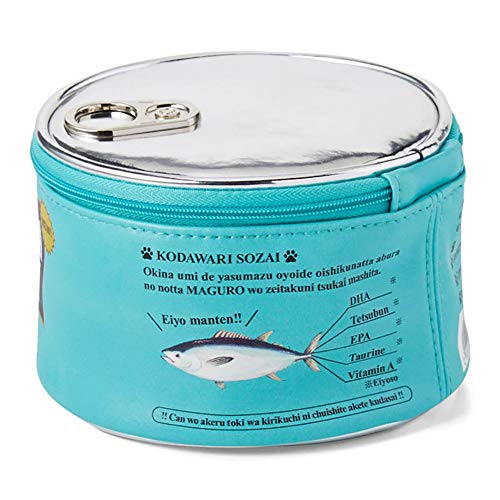 1PC linda bolsa cosmética Can Food Design bolsa de maquillaje MultifunctionalPouch portátil Organizador Bolsa de accesorios perfecto regalo para los amantes de peces gato (verde)