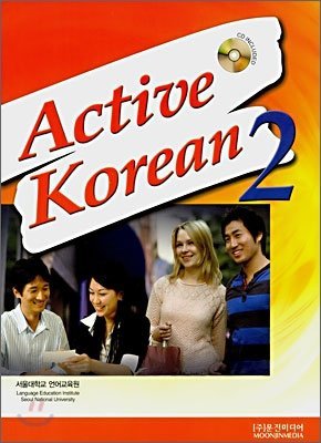 Active Korean 2 - Textbook Manuel et CD