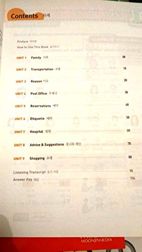 Active Korean 2 - Workbook (Cahier d'Exercices) (Livre + CD)