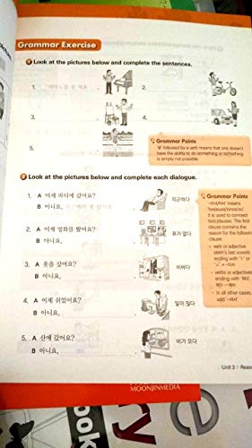 Active Korean 2 - Workbook (Cahier d'Exercices) (Livre + CD)