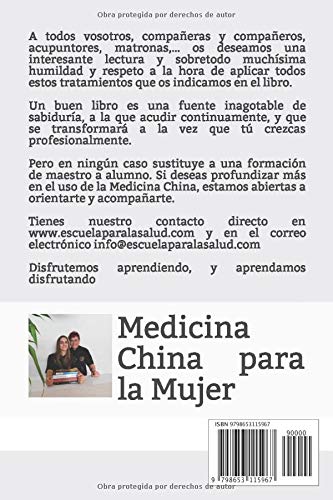 Acupuntura en Embarazo, Parto & Postparto: Guía para acupuntores y profesionales de la maternidad