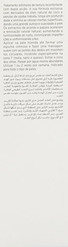 Anne Möller Crème Exfoliante Douce All Skin Types - Loción anti-imperfecciones, 100 ml