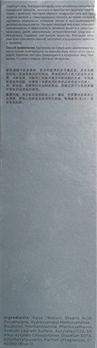 Anne Möller Gel Exfoliant Corporel - Loción anti-imperfecciones, 200 ml