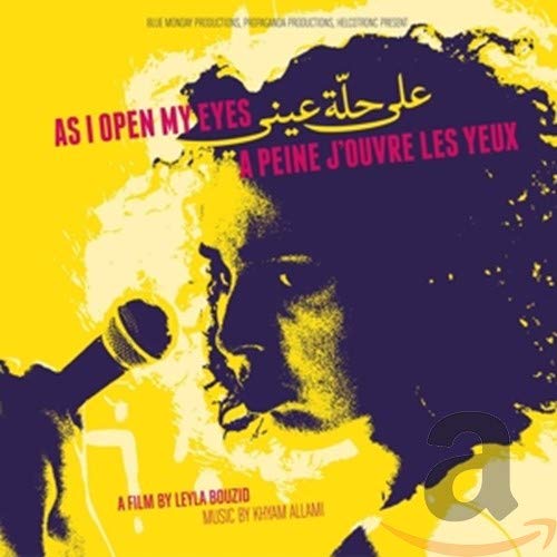 As I Open My Eyes/A Peine J'ouvre Les Yeux (Original Soundtrack)
