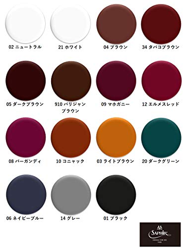 Avel - Reparación de zapatos unisex