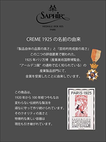 Avel - Reparación de zapatos unisex