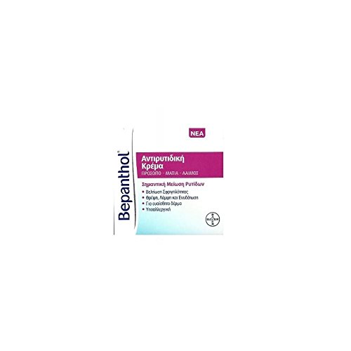Bayer Bepanthol Anti Wrinkle Cream 50ml