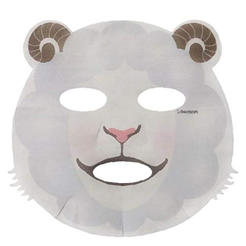 BERRISOM Animal Mask Series Sheep