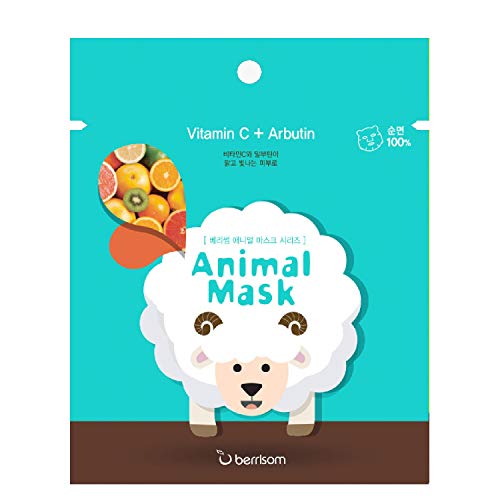 BERRISOM Animal Mask Series Sheep
