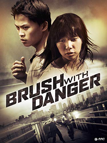 Brush With Danger