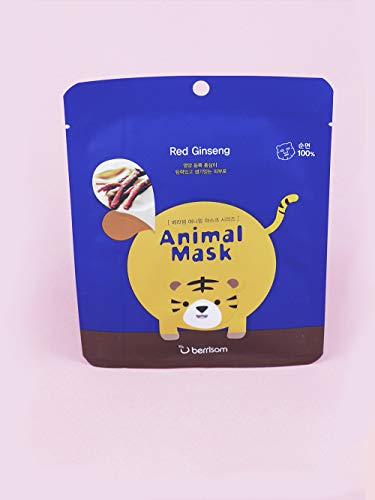 Caja 10 Uds Animal Mask Series Tiger