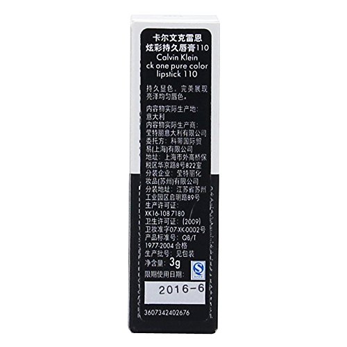 Calvin Klein - Barra de labios ck one puro color lipstick Wow 110 Street Edition ck one color