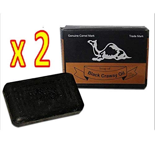 ✅ Camel [*** 2 jabones de niquela***] su Actividad purificante Evita la formación de pequeños Botones. para Pieles sensibles y alérgicas. para Pieles secas e irritadas.…