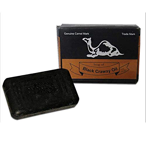 Camel [*** JABON DE NIGELLA***] su actividad purificante evita la formación de pequeños botones para pieles sensibles y alérgicas para pieles secas e irritadas.