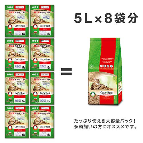 Cat'S Best Oko Plus Lecho para Gatos