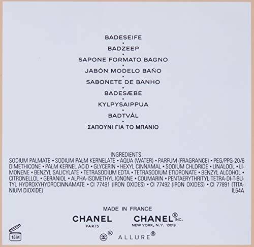 Chanel Allure Femme bath soap - 150 gr