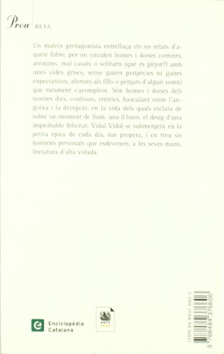 Com és que el cel no cau? (A tot vent-beta)