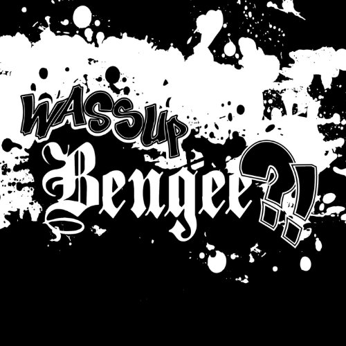 Crème pare balle [Explicit]