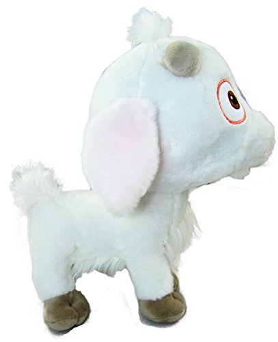 DM3 Minions: Peluche Uni Cabra Minions 28 cm Pelo Blanco (GRU mi Villano Favorito)