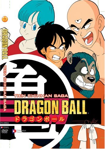Dragon Ball: Tein Shinhan - Saga Set [Reino Unido] [DVD]
