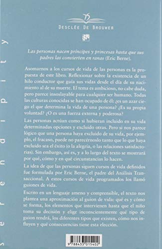 El Guión De Vida: Volume 56 (Serendipity)