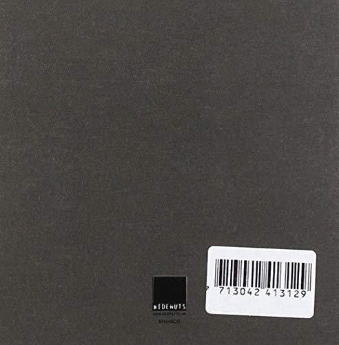 Eta edertasunaren lorratzetan biluztu ginen