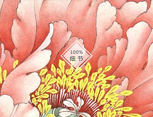 Fotomurales 3D Mariposa De Peonía De Estilo Chino Clásico Papel pintado no tejido Decoración de Pared decorativos Murales 250x175 cm