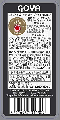 Goya Único - Aceite de Oliva Virgen Extra - 500 ml