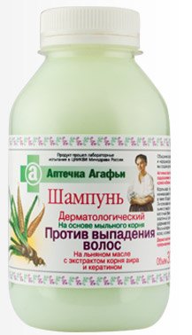 Grandma Agafia - Kit de primeros auxilios dermatológicos Champú anticaída 300 ml