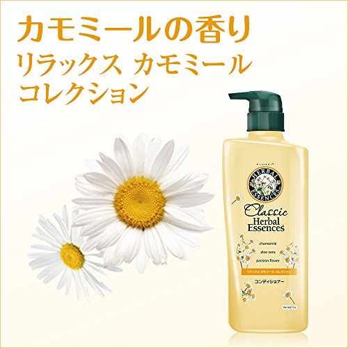 Herbal Essence Classic Relax Chamomile Conditioner - 490ml