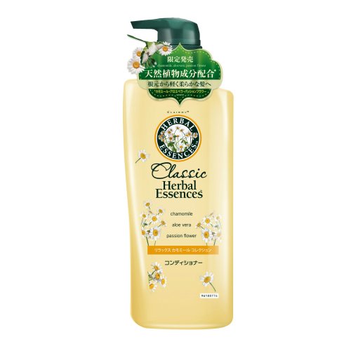 Herbal Essence Classic Relax Chamomile Conditioner - 490ml