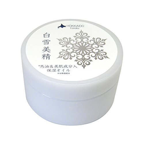 Hokkaido limited ? Yukimi Haku seminal / PureOil 100% ? Horse oil coercive moisture cream 100ml ? snow hadabisei ?? coercive Shimeabura ( *AF27*for ?? part ?? body) 100 ?? *AF27*