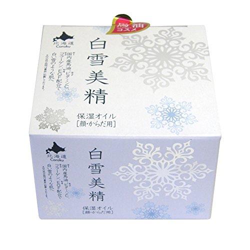 Hokkaido limited ? Yukimi Haku seminal / PureOil 100% ? Horse oil coercive moisture cream 100ml ? snow hadabisei ?? coercive Shimeabura ( *AF27*for ?? part ?? body) 100 ?? *AF27*