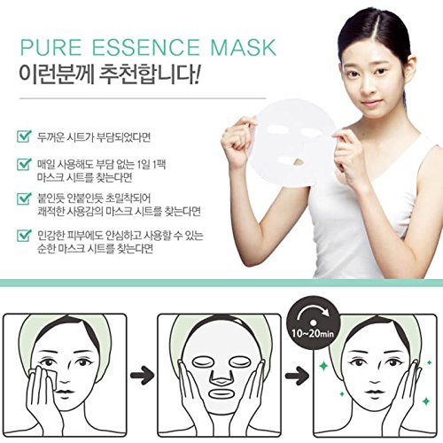 holika holika – Pure Essence Mask Sheet Lemon Limón Gesichtsmaske Korean cosmético