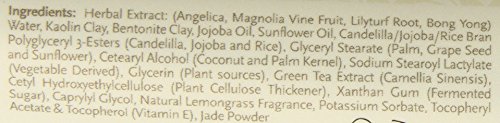 JADIENCE- Crema Limpiadora Intensiva a base de Plantas Naturales- Pieles Normal a Seca. Extracto de Te Verde. Piel rejuvenecedora- 4.5 Oz.