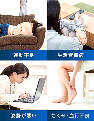 Japan Socks Stockings and Foot Care - In Ouchi Medikyutto Hizaka Black M (MediQtto home short black M) *AF27*