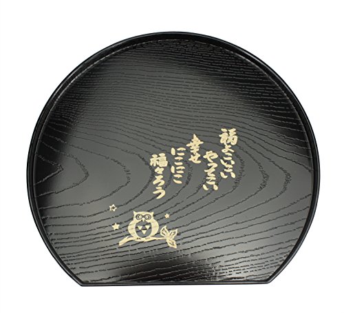 Japonés lacado bandeja para servir, diseño de búhos, color negro, para sushi Sashimi, juego de té o sake Set