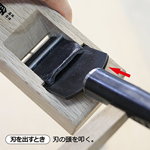 Kakuri Mini Kanna Wood Block Plane 42mm From Japan, New, .