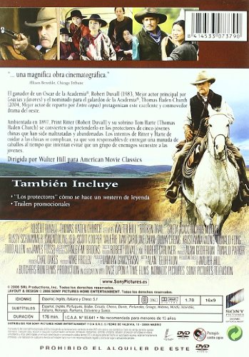 Los Protectores [DVD]