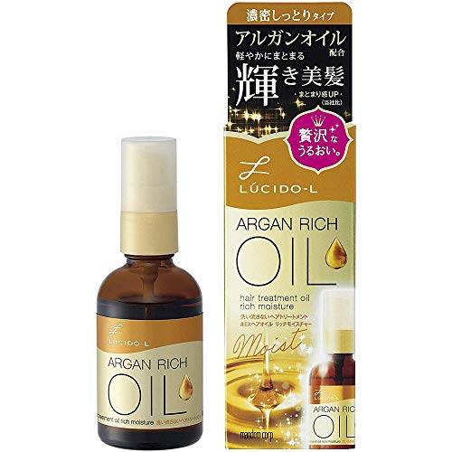 Lucido-L Argan Rich Hair Oil Treatment 60ml - EX Hair Oil Rich Moisture (Green Tea Set)