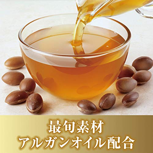 LUCIDO-L Argan Rich Oil Hair Treatment Gelee