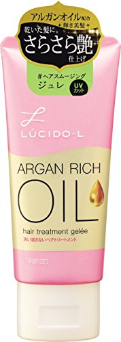 LUCIDO-L Argan Rich Oil Hair Treatment Gelee