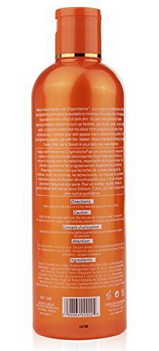 Makari Extrema Zanahoria y Aceite de Argán de la Piel Tonificación Glicerina 16oz - Lightening & Apriete Humectante para Rostro y Cuerpo con Organiclarinetm, Whitening Tratamiento para Manchas oscuras