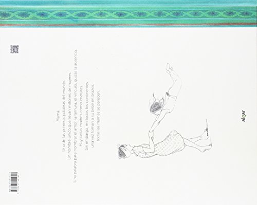 Mama: 74 (Álbumes ilustrados)