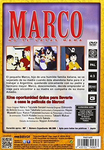 Marco: La Película [DVD]