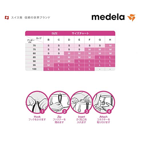 Medela Top sujetador para extración de leche de leche manos libres para que puedas hacer otras cosas mientras te sacas leche talla L