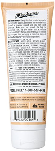 Miss Jessie's MultiCultural Curls - serum para cabello (Unisex, Curly hair, Water (Aqua), Cetearyl Alcohol, Glycerin, Amodimethicone, Butylene Glycol, Polysorbate 60, Behentrim, Evenly distribute a capful or more to damp, freshly washed, conditioned and d