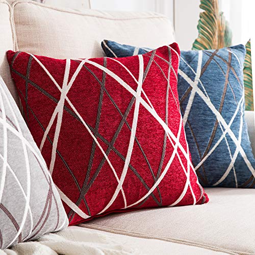 MIULEE Navidad 2 Piezas de Funda de Cojines Gamuza Sintética Funda de Almohada Cuadrada Diseño Geométrico Decorativas para Hogar Sofá Cama Silla Habitacion salón Dormitorio 40x40cm Helado Rojo