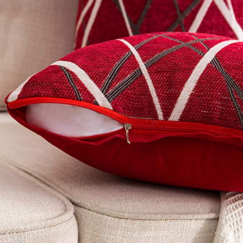 MIULEE Navidad 2 Piezas de Funda de Cojines Gamuza Sintética Funda de Almohada Cuadrada Diseño Geométrico Decorativas para Hogar Sofá Cama Silla Habitacion salón Dormitorio 40x40cm Helado Rojo