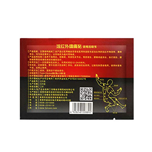 MQ - Parches tirita para alivio del dolor, artritis, reumatismo, rodilla, articulaciones y espalda